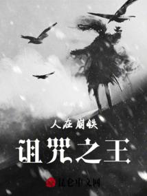 奇小纪