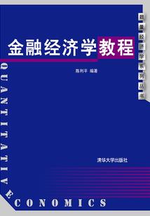 城之北海之南