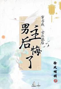 一个在次元中行走的人