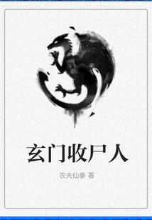 变身搞事玉兔