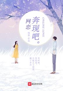 漫威之月光下的怪物