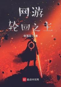 厨妃你留下
