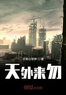 妖精森林