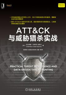 网游之一箭绝尘