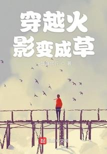 我的诡异人生