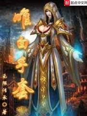 玉黎寒色雨轩阁