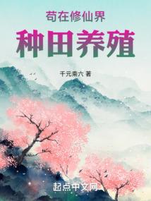 我的神级手机