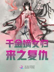 喜鸢飞飞