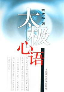 斗罗：魅魔天使，比比东人麻了！