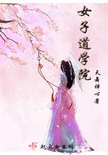 我的终极全能系统