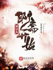 安从言
