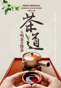 似曾相识的爆炸