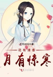 恶魔少爷心头宠：老婆，你好甜