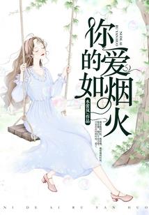 萧萧宿宿
