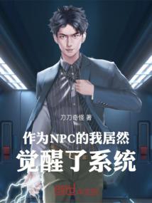 隐世大佬被迫养仔