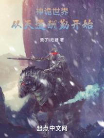 股票风云
