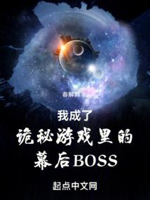 十年磨剑