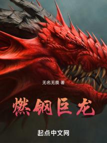 破玄法则