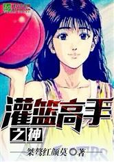 邪魅王爷小娇妻