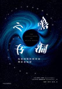 濯剑天宗