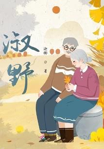月冷寒木疏