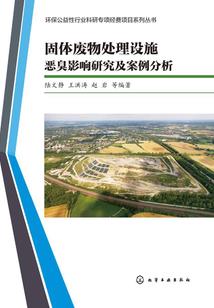 隐约失落