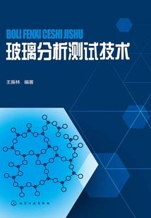不好意思！初恋男友是顶流