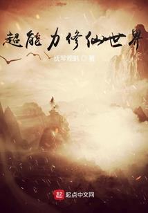 陌上花开为君顾
