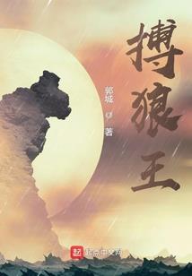 余生只喜欢你一人