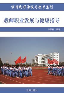 娱乐圈：影后穿成十八线