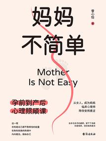风华无阙
