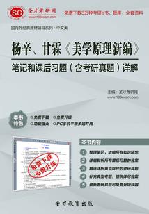 混迹在这个错乱的世界