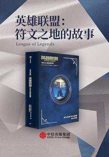 我遇星河