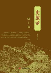 我从不恨你，只是累了