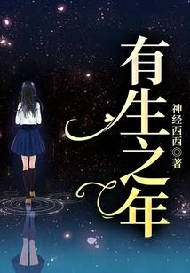 盗墓生存法则