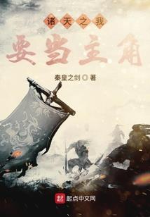 不灭魔影