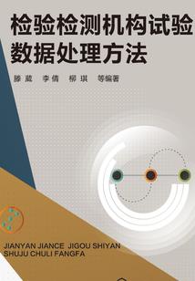 万界观测者