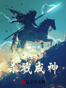 那年一起同过窗