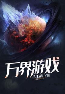十三光剑