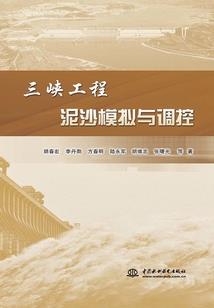 武侠武帝
