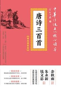 都市之仙武至尊