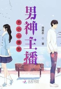 玖零后爱在天空下