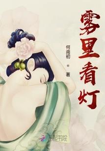 寻找平行世界的新篇