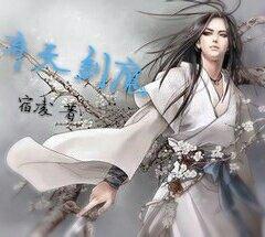 不灭界主