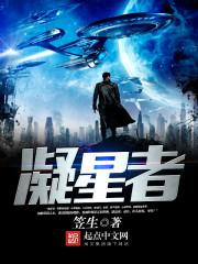 柯南：侦探一事无成