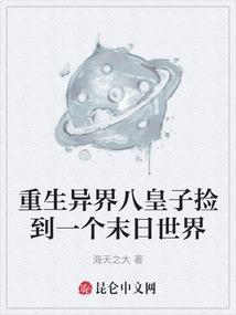 男神的日常生活