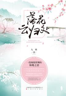是人间绝色
