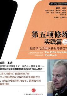 怀着无敌系统打丧尸