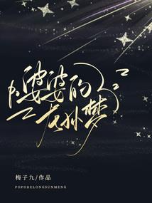 多重世界