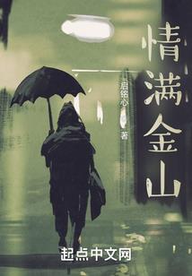 许愿号码